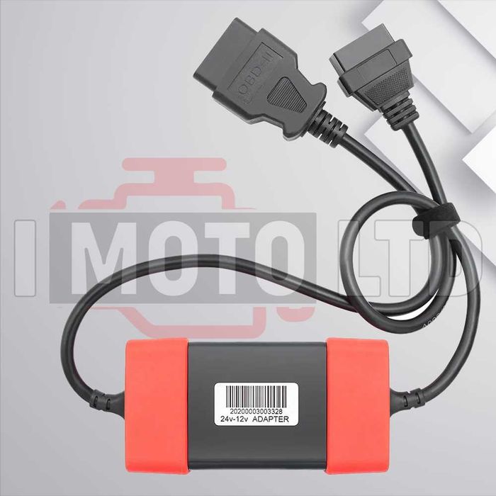 Launch x431 Адаптер за тежкотоварни автомобили 24v към 12v Heavy Duty