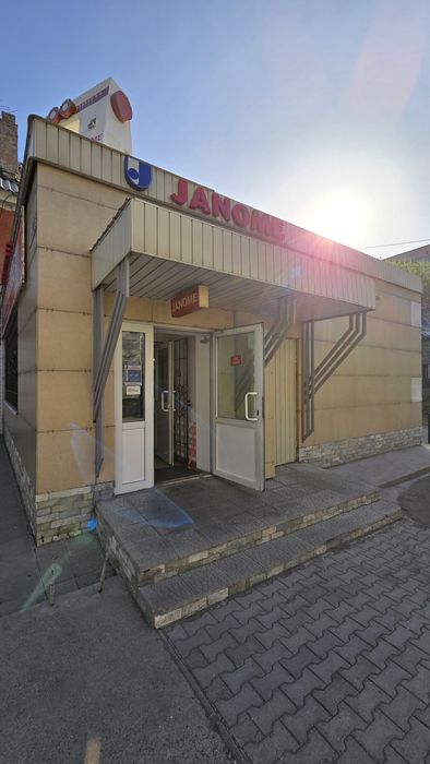 Продам коммерческое помещение ул. Ауэзова 35