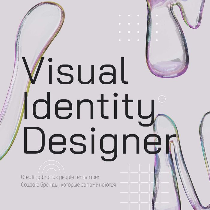 Graphic Designer | Packaging | Branding