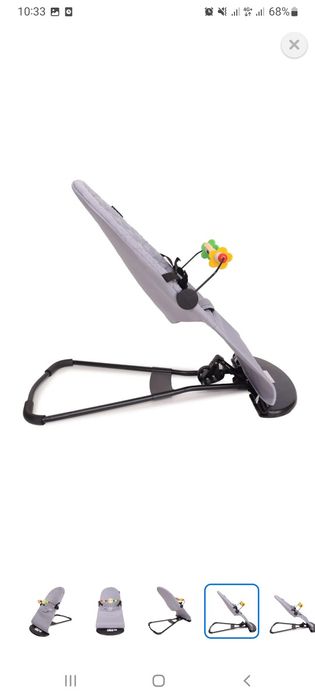 Шезлонг для детей