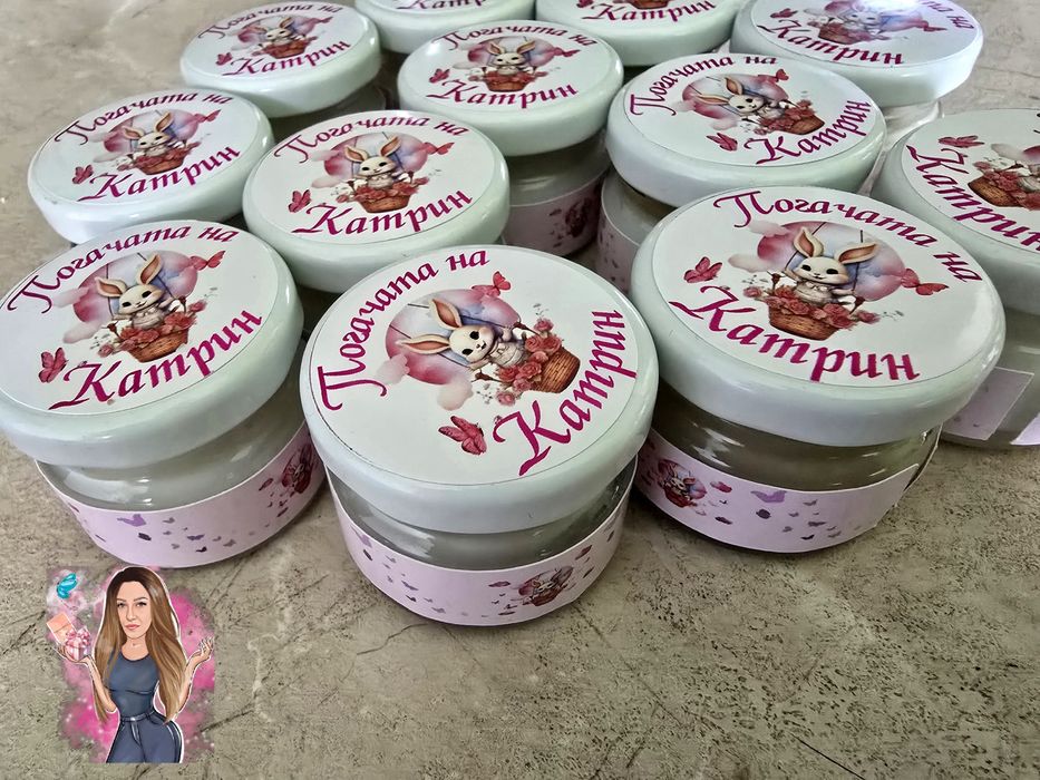 ~Декорирано Бурканче свещ или мед - Подаръци за гости на всеки повод ~