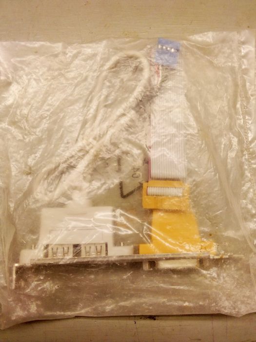 Продам! Разное, б/у, и новое,