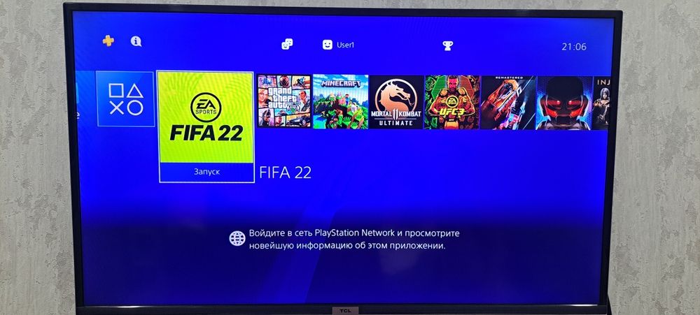 Sony PS4..в хорошем состоянии