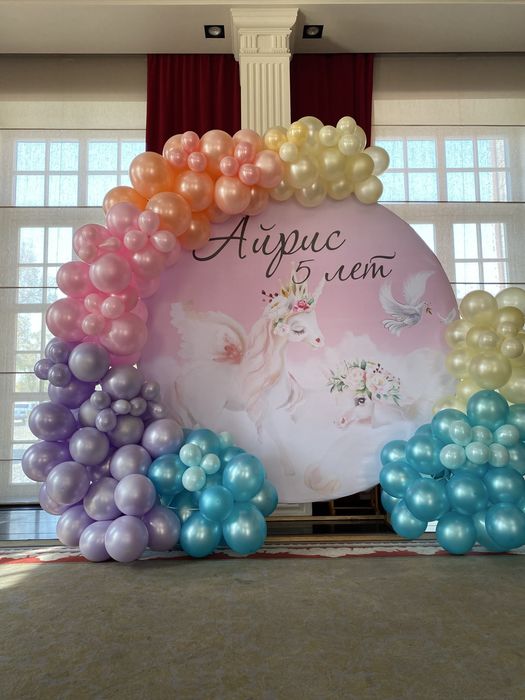 Оформления мероприятия