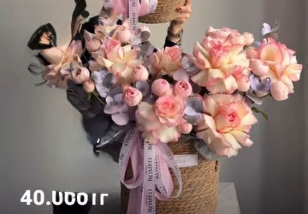 Букет цветов  с кашпо