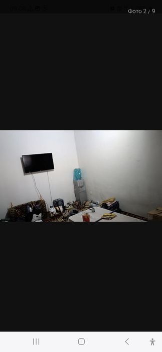 3 хонали уй сотилади