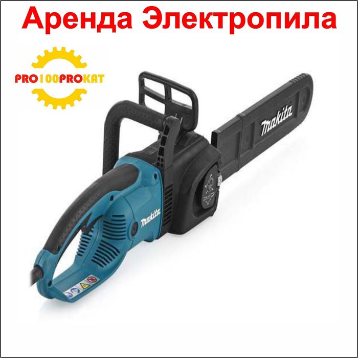 Прокат тарсовка.Йогоч учун барча ускуналар мавжуд.Тез доставка бор