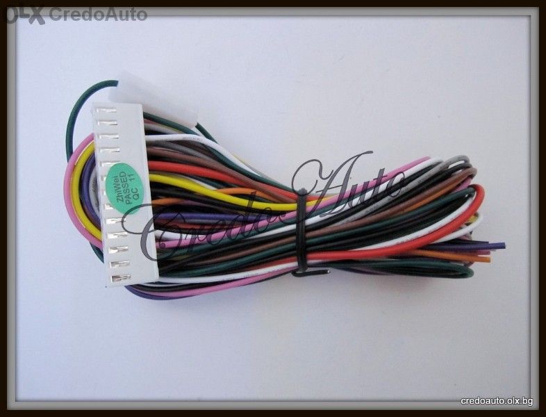 Модул За Централно Yk67 закл./откл. + Вдигане на стъкла