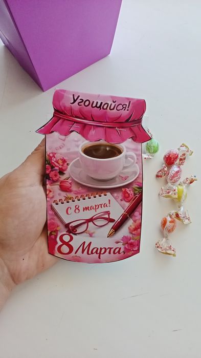 Сладкие сувениры к 8 марта