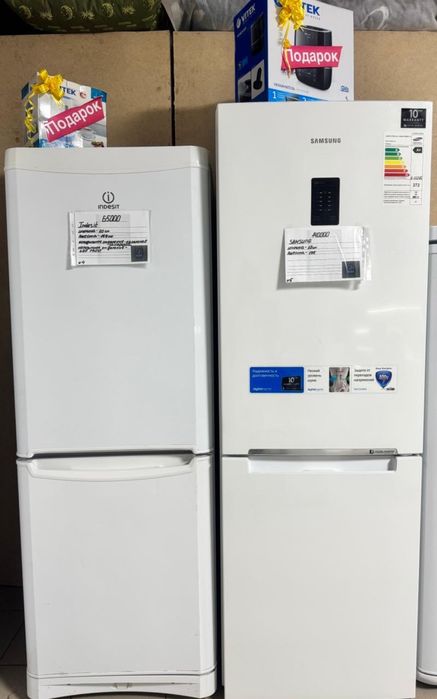 Холодильник.