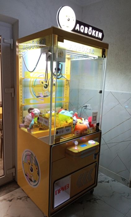 Продам аппарат хватайка