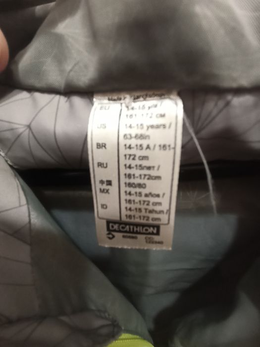 Спортен елек Quechua