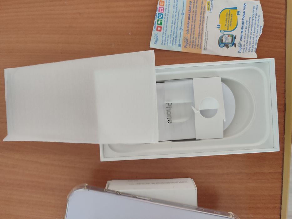 Продам айфон 17 новый