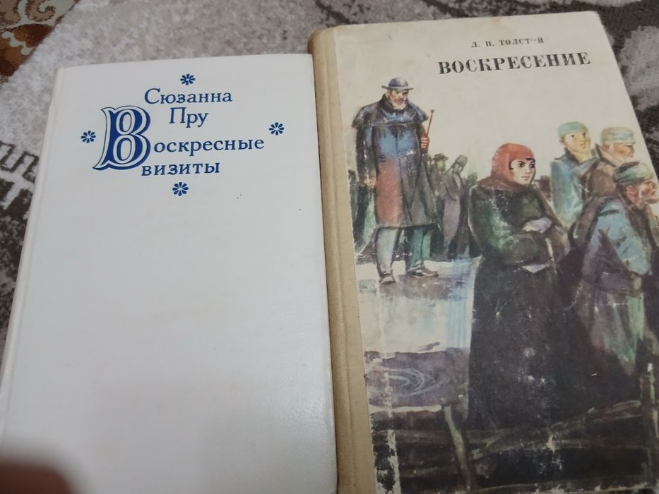 Книги разного жанра