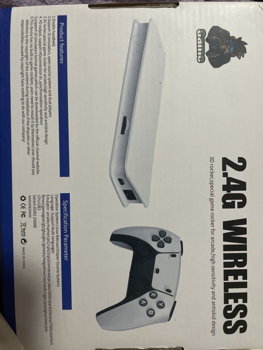 Игровая приставка