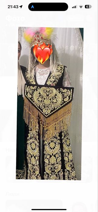 zarxalat, tur, dastrumol, kamzulcha, qalpoq, dastrumol, 2 ta baza kuta