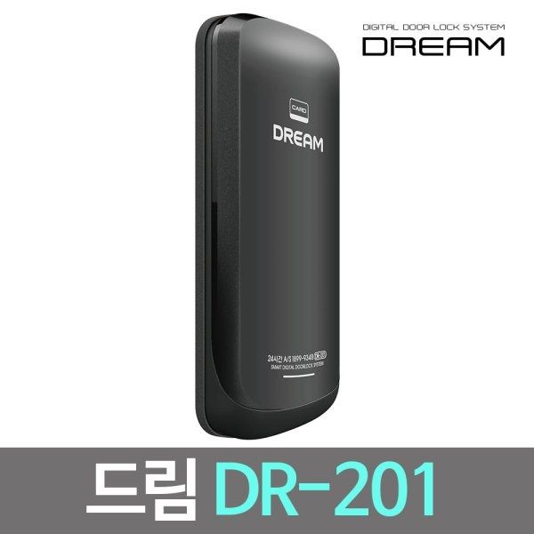 Умный замок корейский Dream DR-201, Smart lock, smart zamok koreyskiy