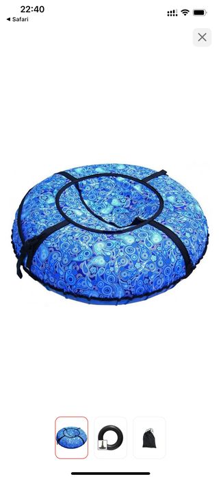 Тюбинги/ватрушки/ледянки