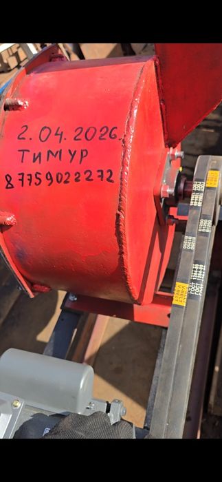 Молотковая КамнеДробилка по кварцу