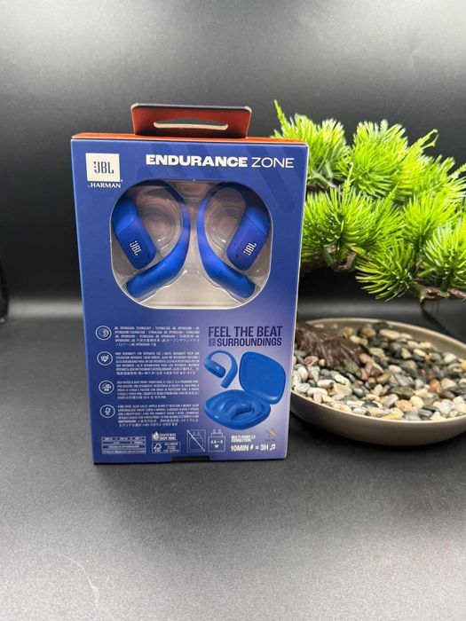 Hope Amanet P5 - JBL Endurance Zone // Sigilate !