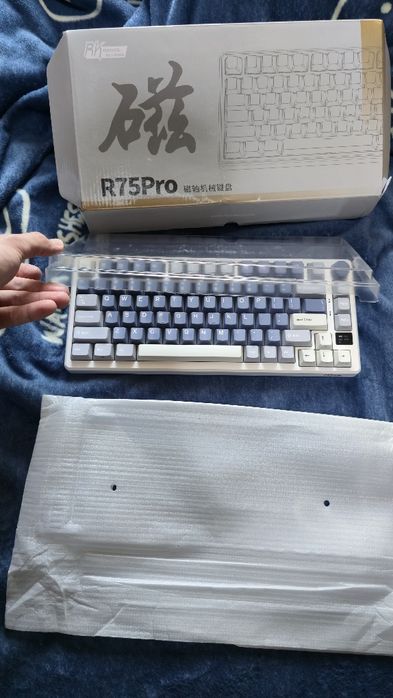 Клавитара RK royal M75