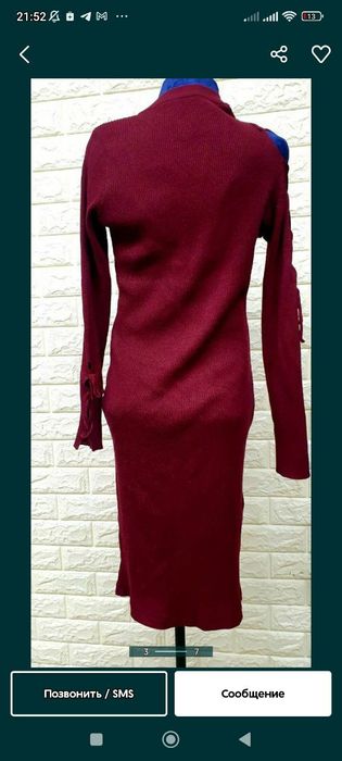 Очень красивой платья осень весна