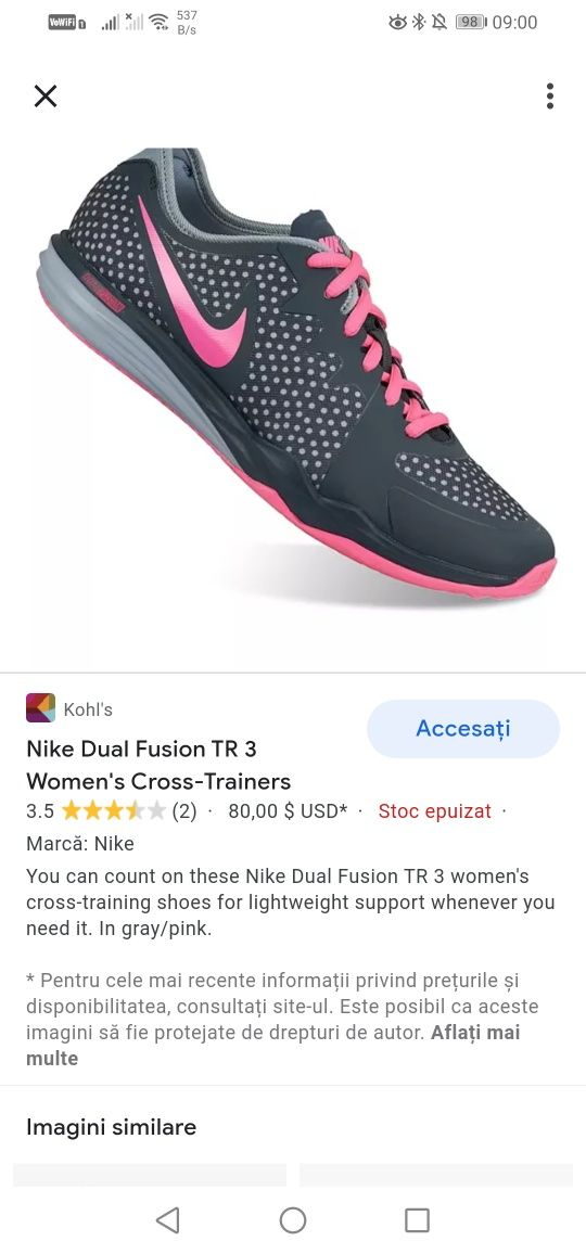 Nike dual store fusion training women's