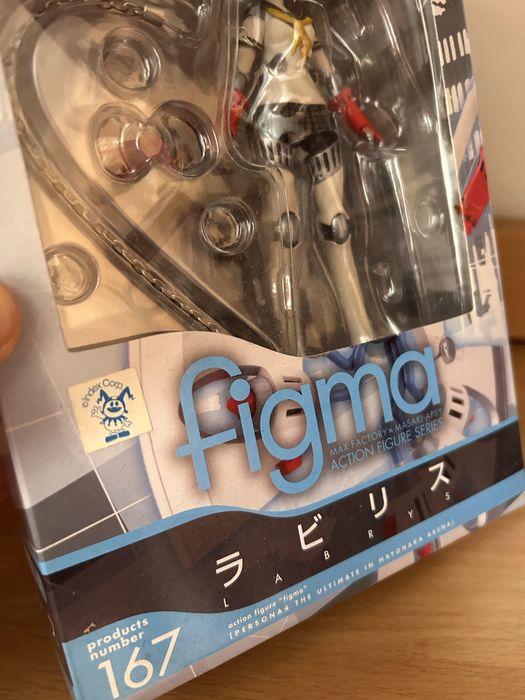 figma Labrys (Persona 4 Arena)