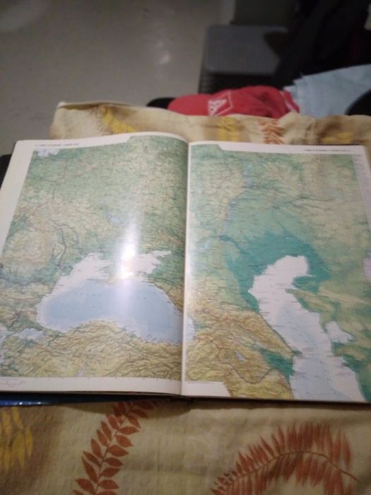 Atlas  legând du mode.1990