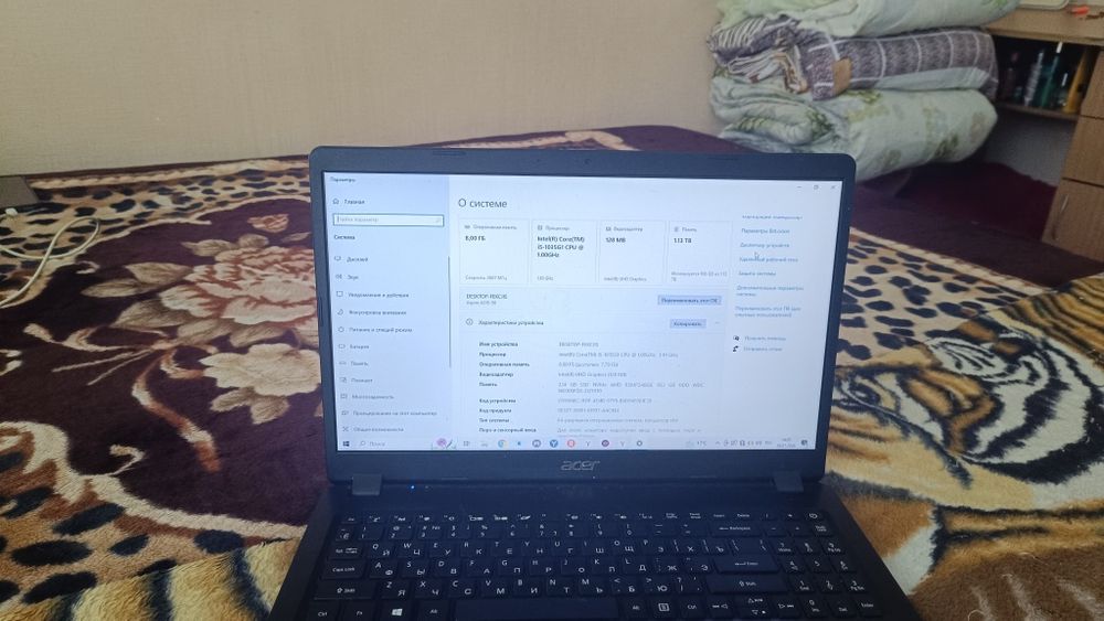 Продается ноутбук Acer