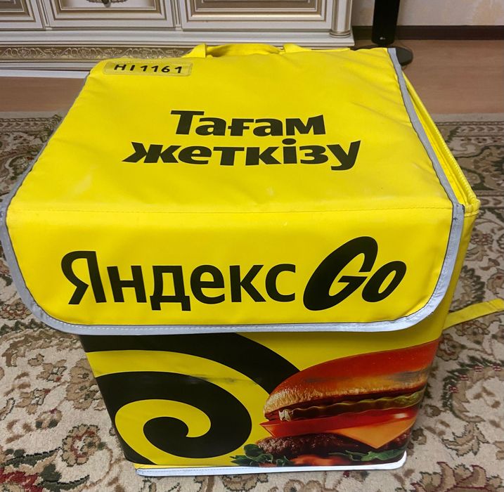 Термосумка Яндекс Go