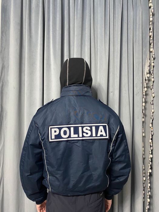 Зимний бушлат МВД