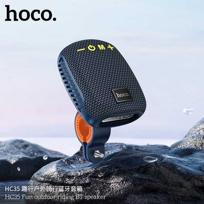 Hoco HC35 Fun Bluetooth-динамик для велосипеда FM Радио outdoorspeaker