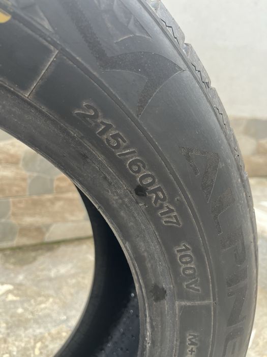 Зимни гуми Dimax Alpin radar 215/60/R17