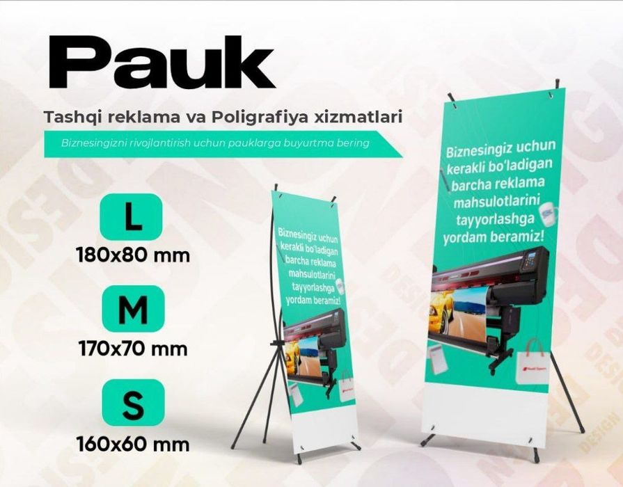 Baner REKLAMA. Arakal,,Bejik,Tablichka,Pauk,Baner 1 kun ichida!!!