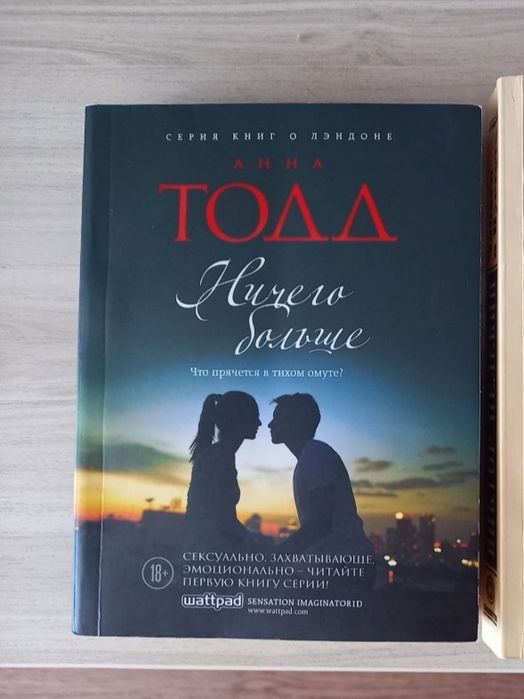 Продам      книги