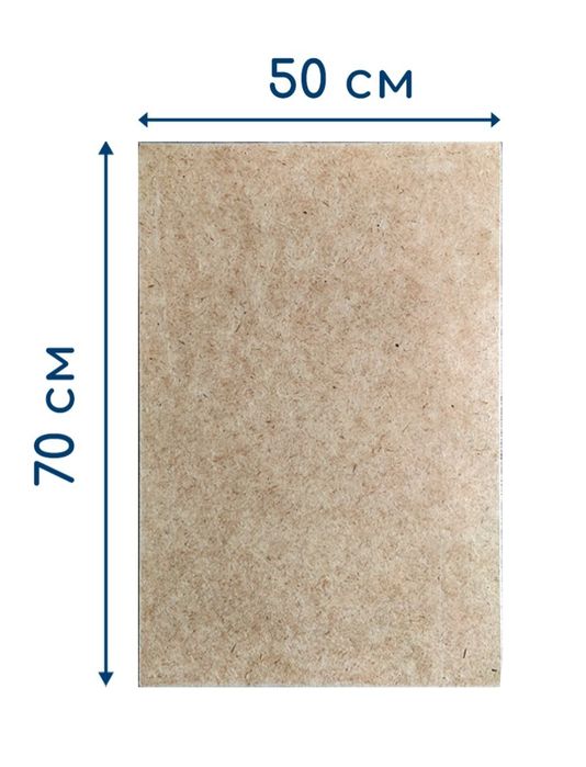 Художественный планшет 50×70