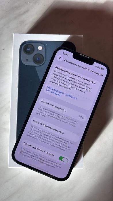 IPhone 13 128гб 150000