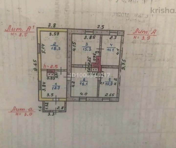 Продается дом на разьезде