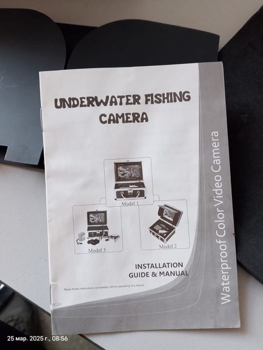 Видеокамера для рыбалки