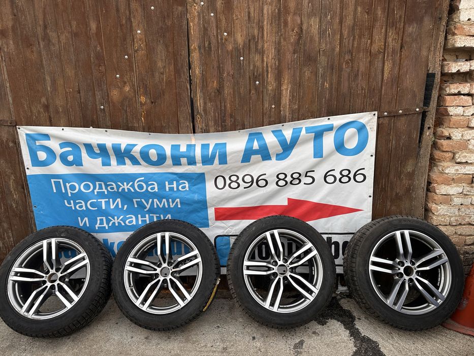 19 5х120 джанти джанти бмв х6 ф16