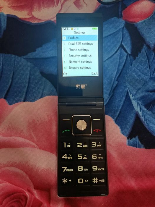 Vând telefon cu taste,