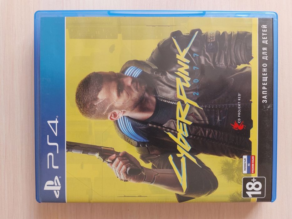 Продам диск на пс4