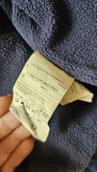 Куртка демисезонная Benetton