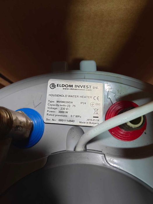 Вертикален бойлер ЕЛДОМ, електронно Wi-Fi управление 80