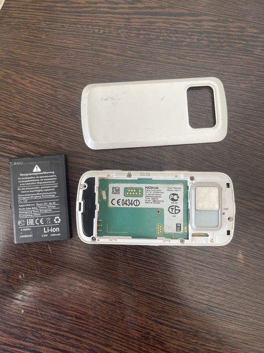 Нокия n97 слайдер