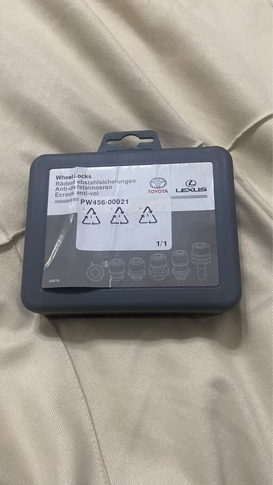 Секретка на прадо лексус