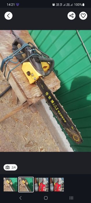 Пила электрическая