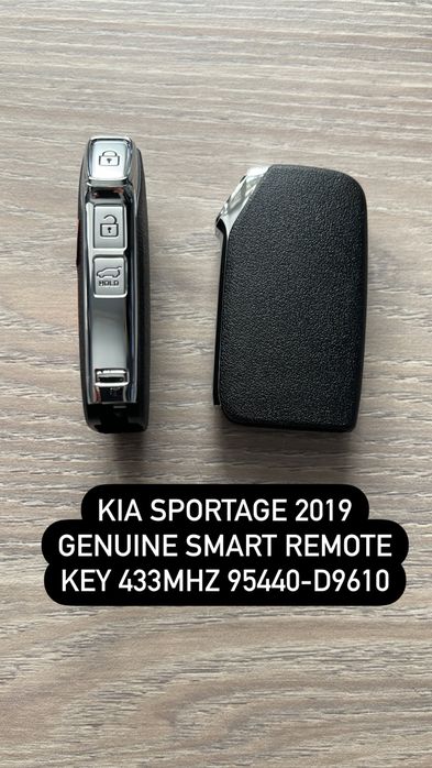 Смарт ключ KIA Sportage