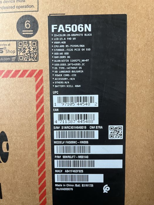 Asus Tuf Gaming A15 Nvidia RTX 3050